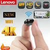 Lenovo Wireless Security Camera
