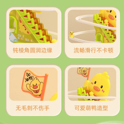 Dancing Duck Escalator Toy