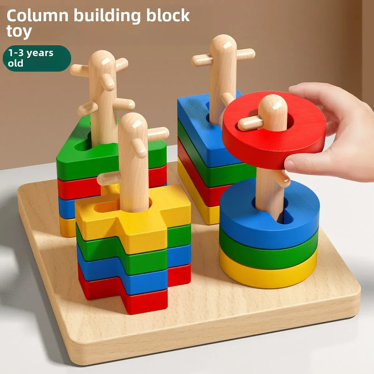 Wooden Learning Fun Puzzle