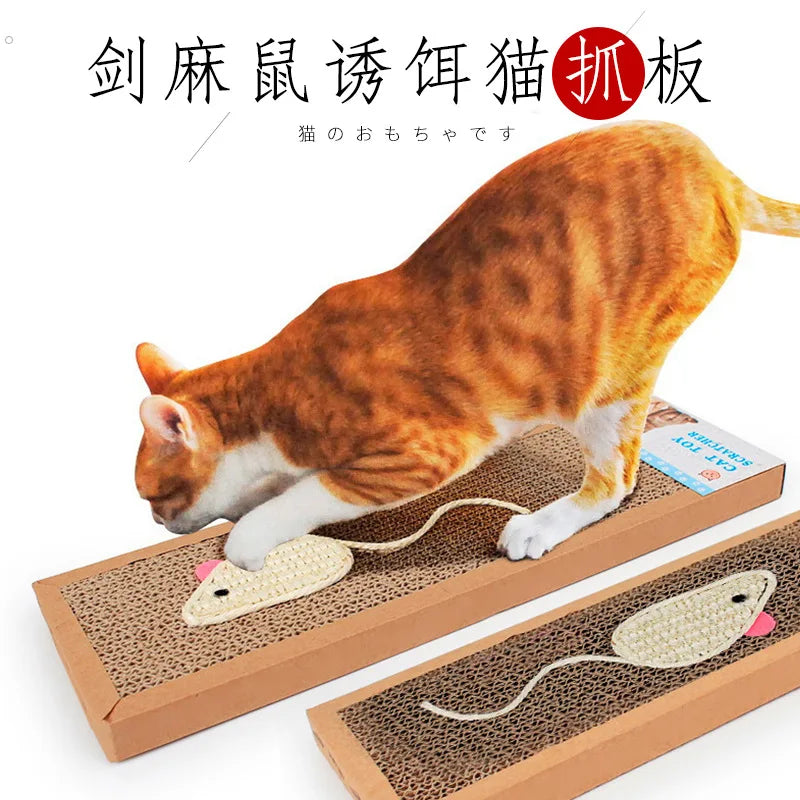 Cat Furniture Protector Pad