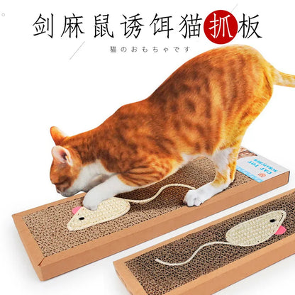 Cat Furniture Protector Pad