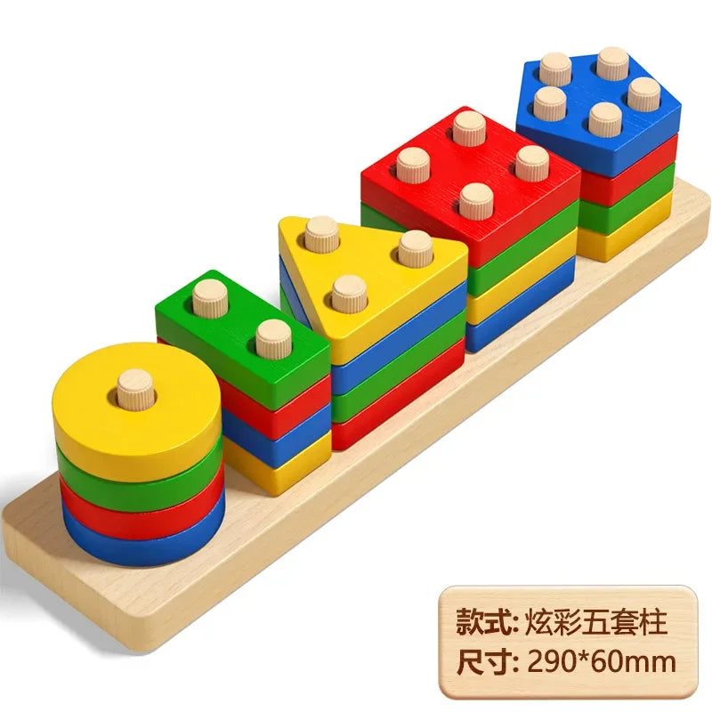 Wooden Learning Fun Puzzle