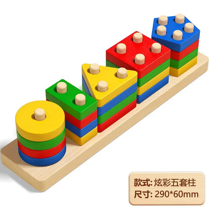Wooden Learning Fun Puzzle