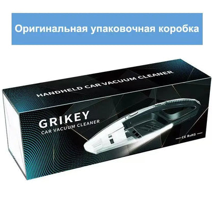 Quick Clean Handheld Vacuum