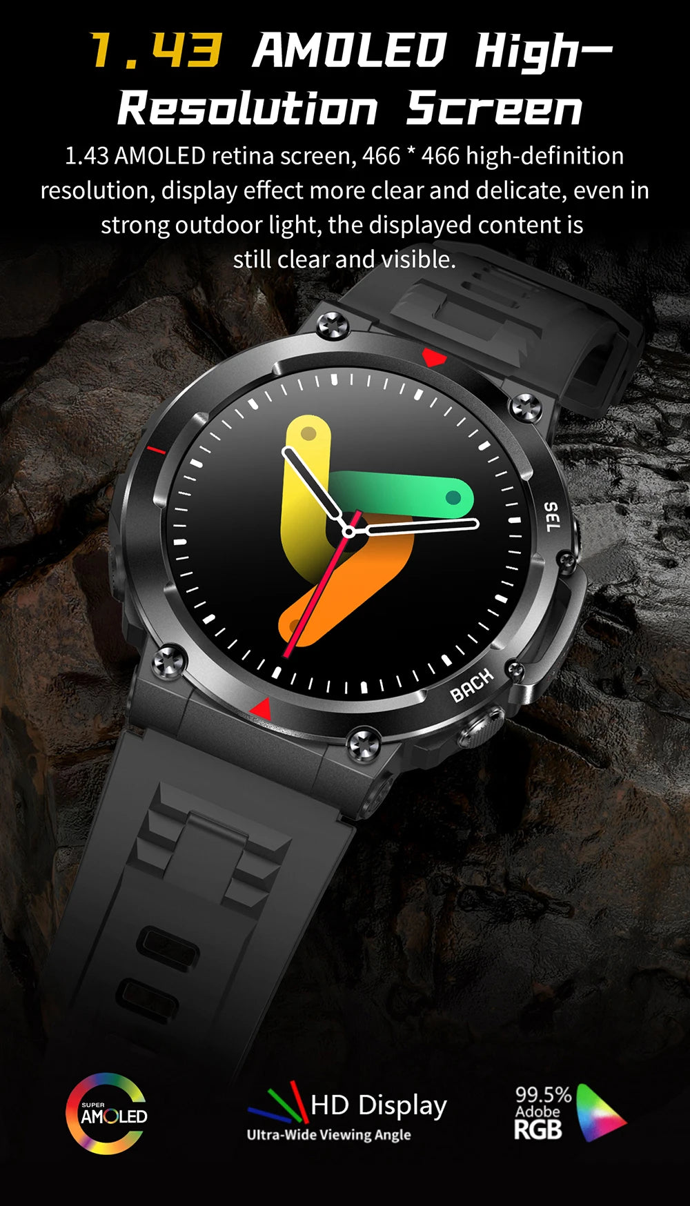 VividView Smartwatch